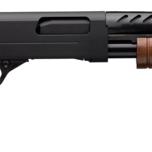 Pump-action shotgun with wooden stock and ribbed forend, black receiver, and long barrel