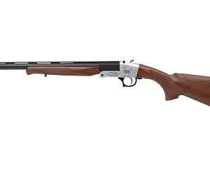 Profile view of a lever-action hunting rifle with a brown wooden stock and long dark barrel.