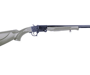 ATI NOMAD 12GA SINGLE 18.5" TAN