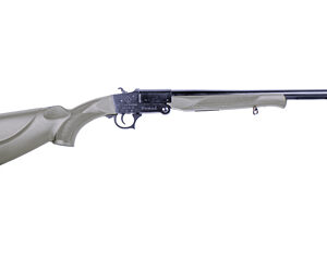 ATI NOMAD 20GA SINGLE 18.5" TAN