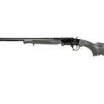Side view of a long-barreled shotgun with a dark wooden stock shown in profile
