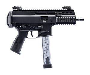 Compact black assault rifle with a transparent, curved magazine and Picatinny rails on top