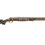 Camouflage-patterned hunting shotgun with a long barrel and pump-action fore-end.