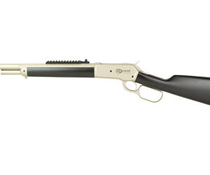 Profile view of a beige-and-black pump-action shotgun with a long barrel and black stock.