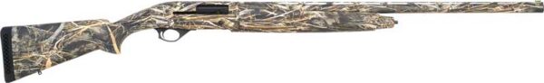 Side view of a camouflage-pattern hunting rifle (shotgun) with a scope rail and black stock end cap, viewed from the left.