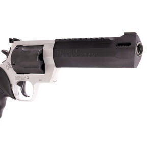 Revolver-style handgun with a black grip and long barrel displayed against a white background.