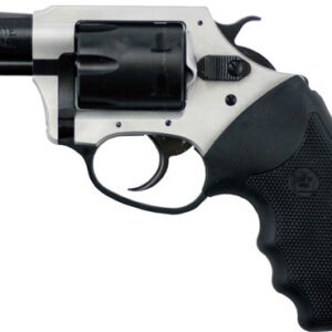 Side view of a silver revolver pistol with a black textured grip, shown in profile.