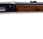 Lever-action rifle with wooden stock and long metal barrel on a white background