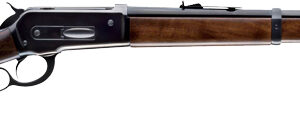 Lever-action rifle with wooden stock and long metal barrel on a white background
