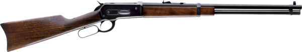 Lever-action rifle with wooden stock and long metal barrel on a white background