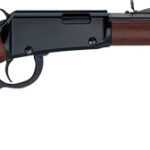 Lever-action rifle with wooden stock and long barrel shown on a white background