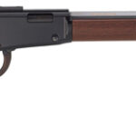 Lever-action rifle with wooden stock and long metal barrel.