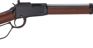 Lever-action rifle with wooden stock and long metal barrel.
