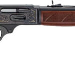 Lever-action rifle with a wooden stock, long barrel, and decorative engraving on the action.