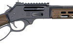Long-barrel semi-automatic rifle with brown stock, black receiver, and vented handguard on a straight side view