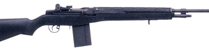 Side view of a black semi-automatic rifle with fixed stock and detachable magazine in a horizontal orientation.