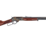 Lever-action rifle with wooden stock and long metal barrel shown horizontally to the right.