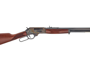 Lever-action rifle with wooden stock and long metal barrel shown horizontally to the right.