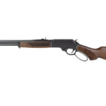 Side view of a pump-action shotgun with a wooden stock and forend, and a metal barrel.