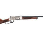 Lever-action rifle with a polished wooden stock and engraved silver receiver, long barrel extending to the right.