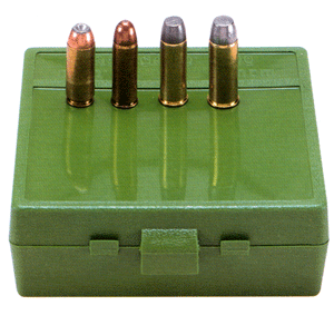 Four rifle cartridges standing upright in a green plastic ammo case with a latch at the front.