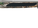 Camouflage-pattern hunting shotgun with a long barrel.