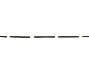 Five short brown dashes evenly spaced on a white background.