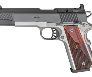 Side view of a silver and black semi-automatic pistol with wooden grip panels and green front sights.