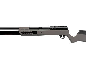 Umarex UX-Gauntlet 2 SL25 Pellet Rifle