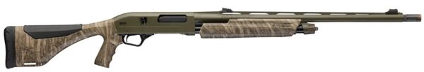 Camouflage-pattern pump-action hunting shotgun with olive-green receiver and wood-textured stock and fore-end