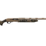 Side view of a camouflaged hunting shotgun with a long barrel and pump-action fore-end.