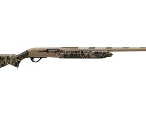 Side view of a camouflaged hunting shotgun with a long barrel and pump-action fore-end.