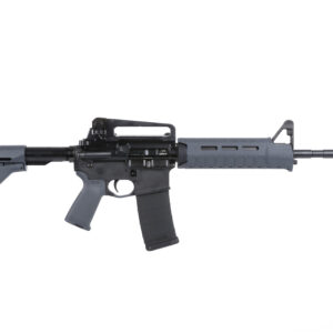 AR-15 style rifle with collapsible stock, gray handguard, and magazine inserted, photographed in profile against white background