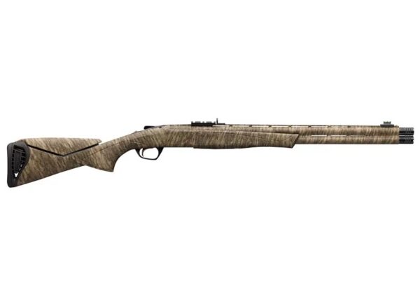 Camouflage-pattern hunting shotgun with a long barrel and pistol grip stock set against a white background.