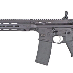 Black semi-automatic rifle with a modular handguard and adjustable stock shown in profile