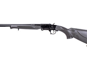 NOMAD SGS 12 GA SINGLE SHOT 18.5