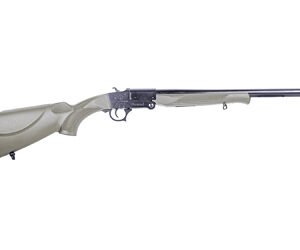 ATI NOMAD 410BORE SINGLE 18.5" TAN