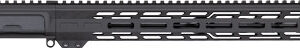 CMMG COMPLETE UPPER GROUP