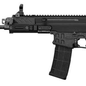 CZ BREN 2 MS PSTL 556 8" 30RD BLK