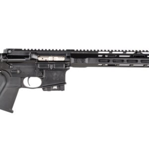 Wilson Combat Protector Carbine